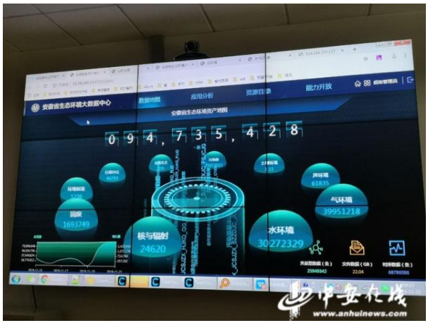 污水處理設備__全康環(huán)保QKEP