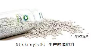 污水處理設備__全康環(huán)保QKEP