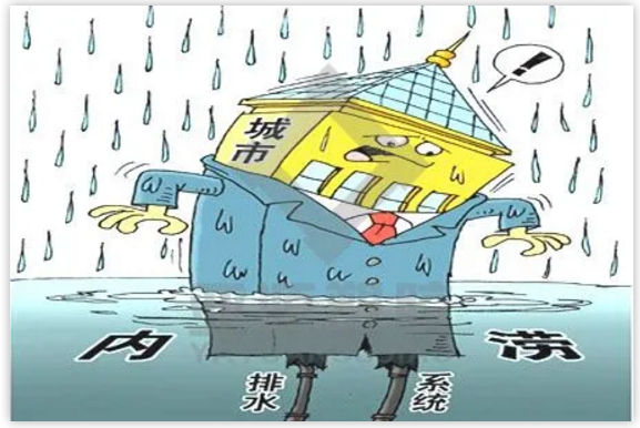 污水處理設備__全康環(huán)保QKEP
