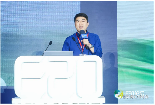 污水處理設備__全康環(huán)保QKEP