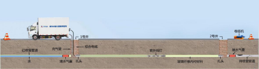 污水處理設備__全康環(huán)保QKEP