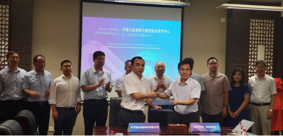 污水處理設備__全康環(huán)保QKEP
