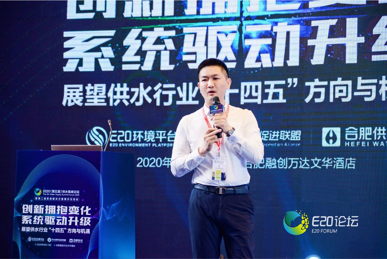 污水處理設備__全康環(huán)保QKEP