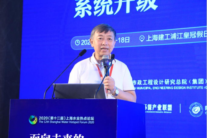 污水處理設備__全康環(huán)保QKEP