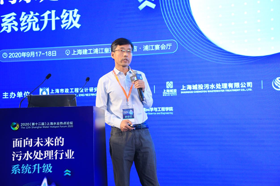 污水處理設備__全康環(huán)保QKEP
