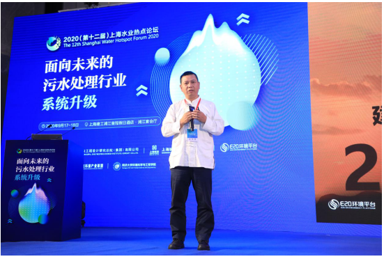 污水處理設備__全康環(huán)保QKEP