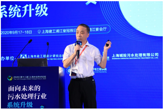 污水處理設備__全康環(huán)保QKEP