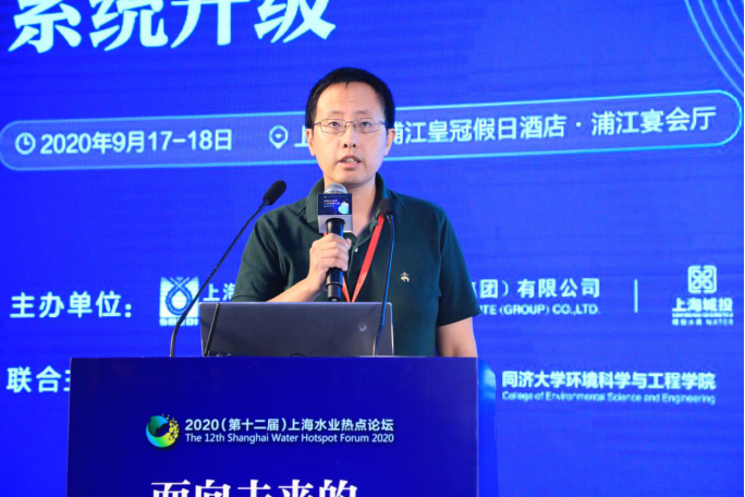 污水處理設備__全康環(huán)保QKEP