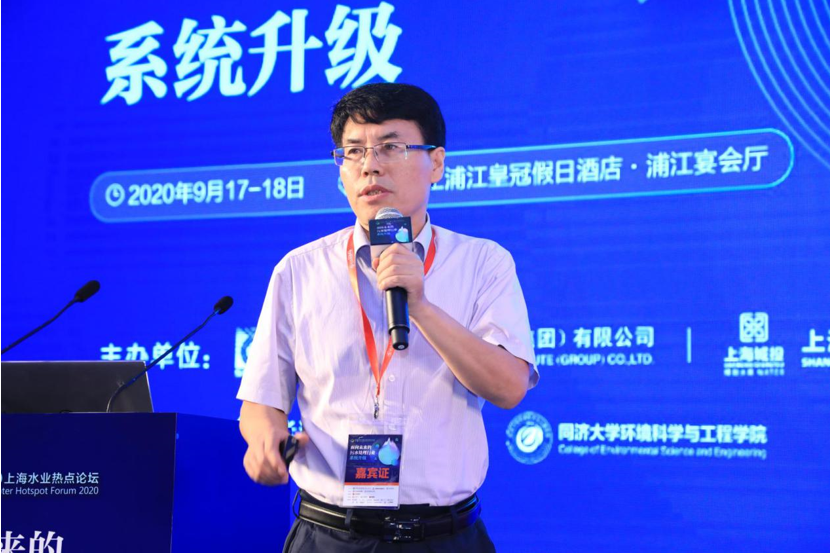 污水處理設備__全康環(huán)保QKEP