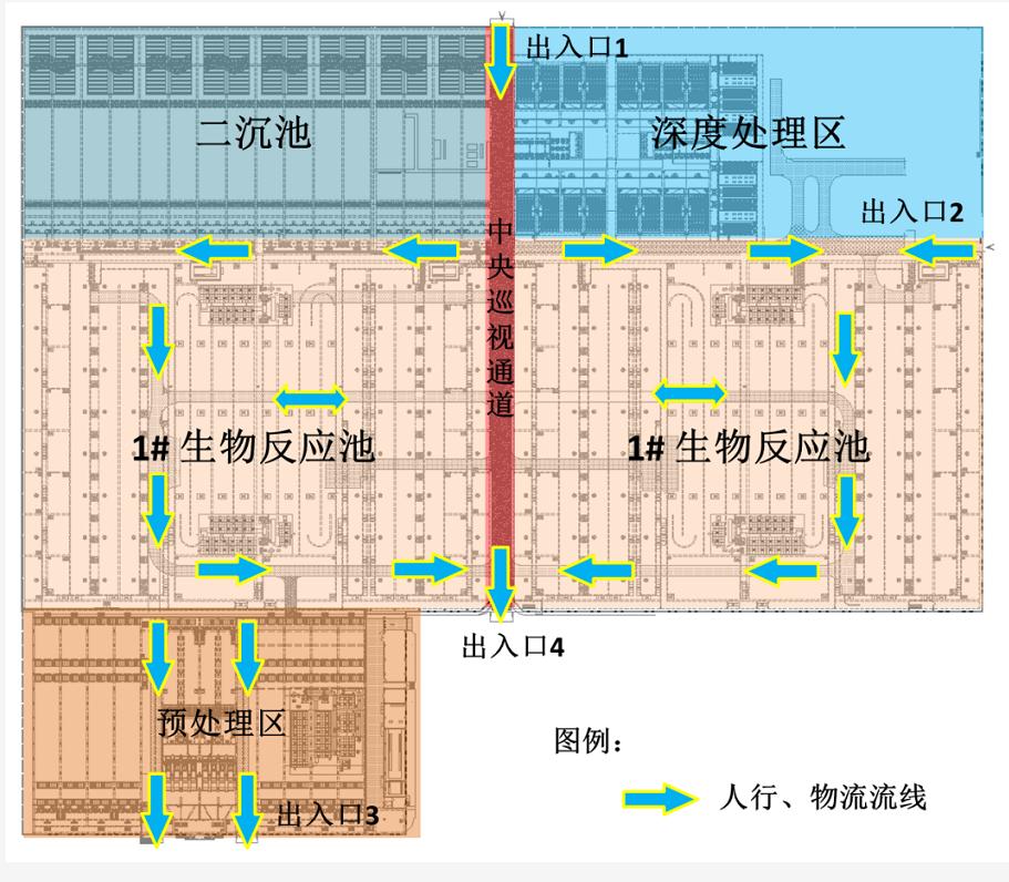 污水處理設備__全康環(huán)保QKEP