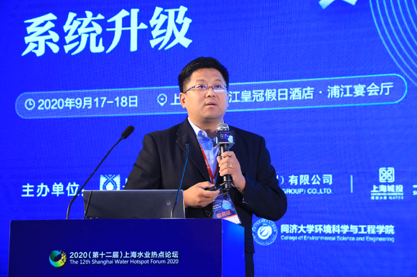 污水處理設備__全康環(huán)保QKEP