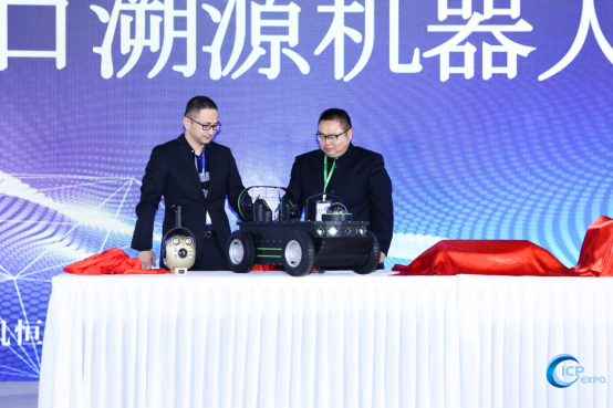 污水處理設備__全康環(huán)保QKEP