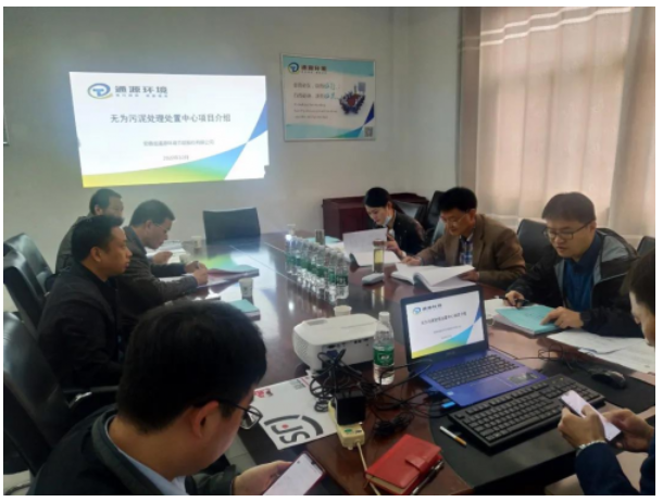 污水處理設備__全康環(huán)保QKEP