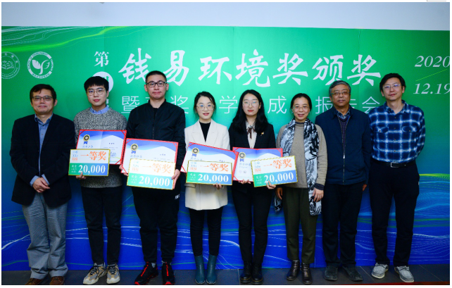 污水處理設備__全康環(huán)保QKEP