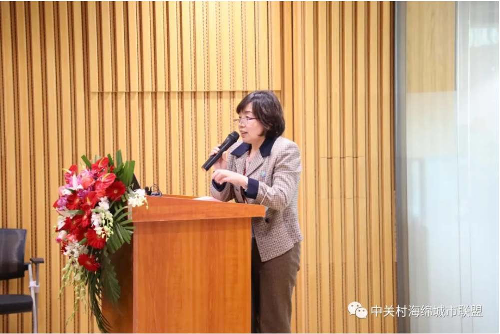 污水處理設備__全康環(huán)保QKEP