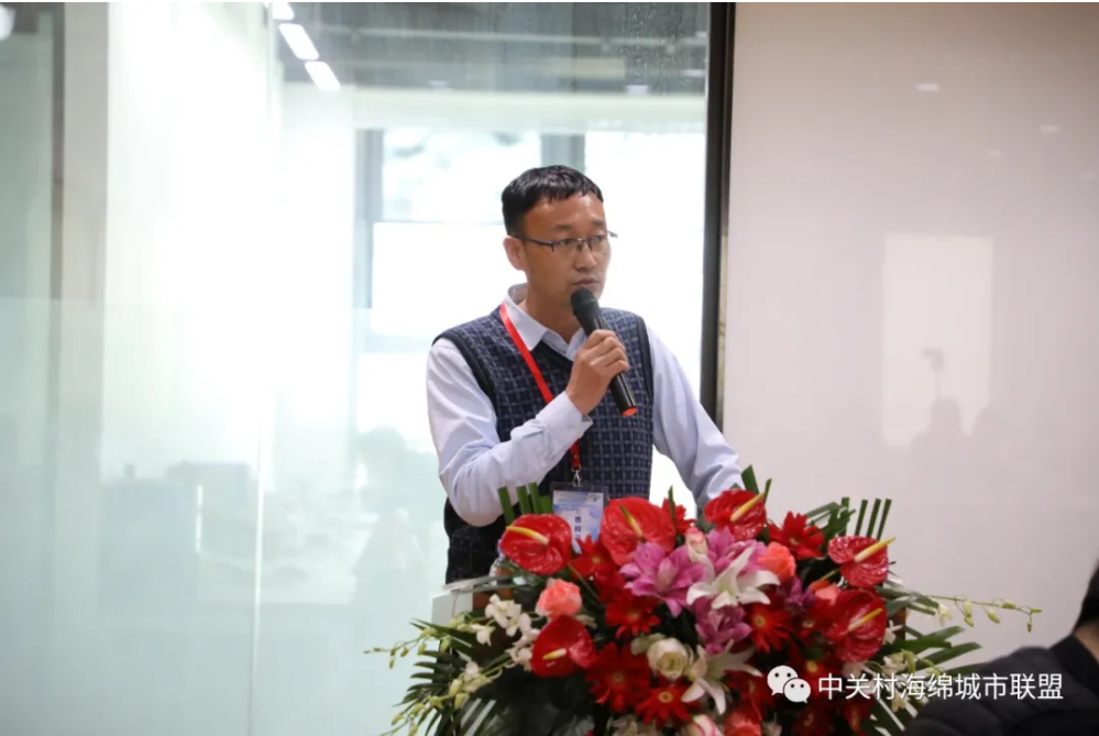 污水處理設備__全康環(huán)保QKEP