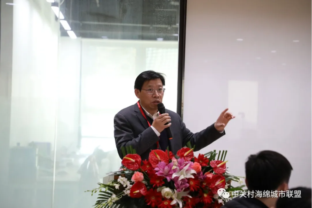 污水處理設備__全康環(huán)保QKEP