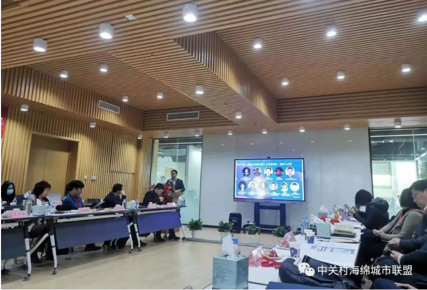 污水處理設備__全康環(huán)保QKEP