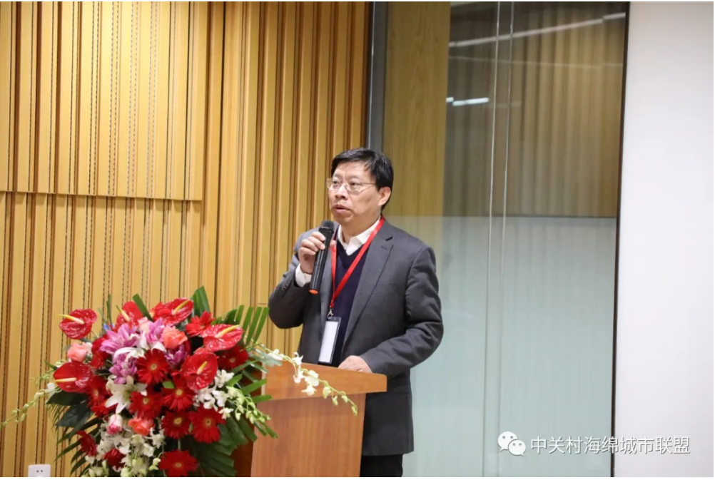 污水處理設備__全康環(huán)保QKEP