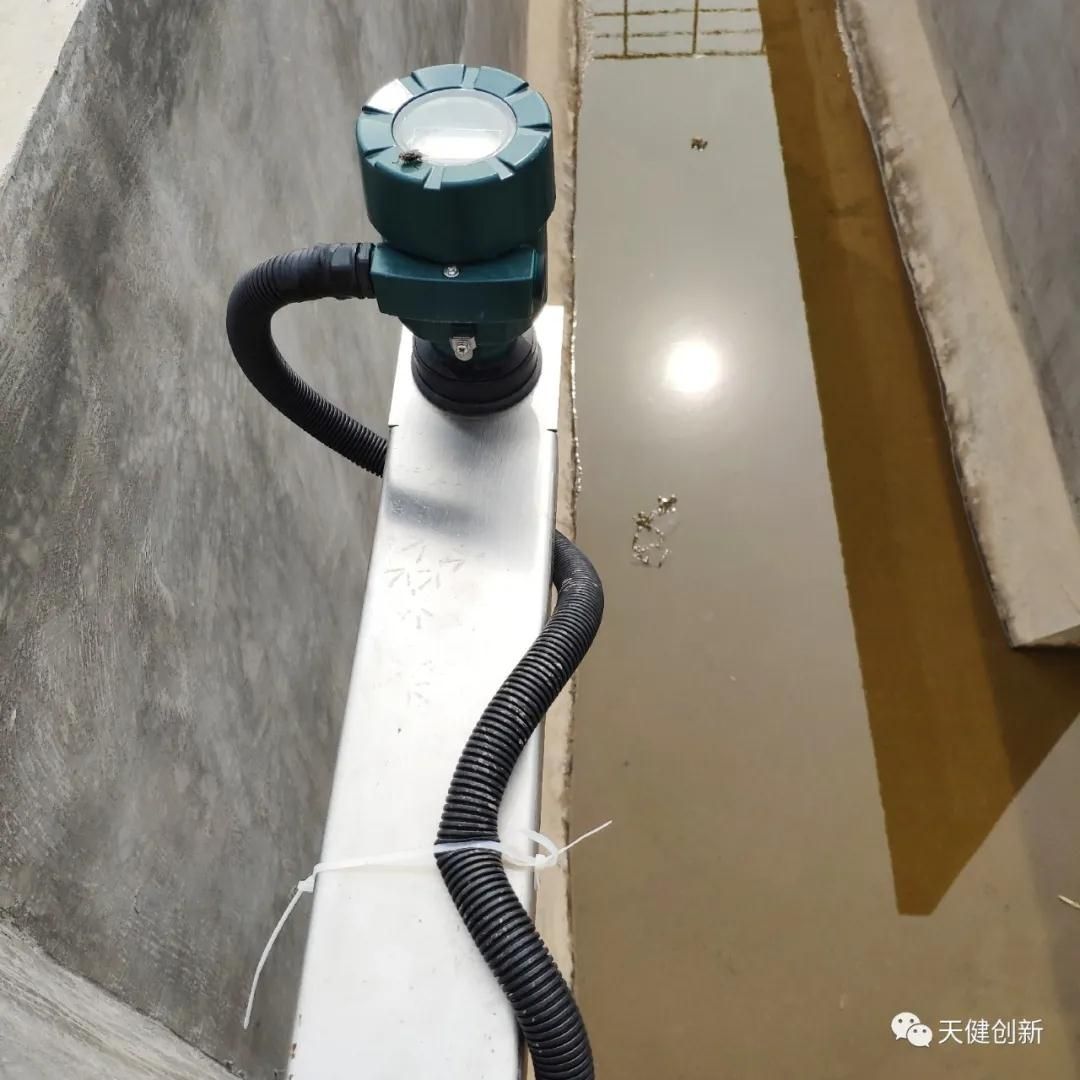 污水處理設備__全康環(huán)保QKEP