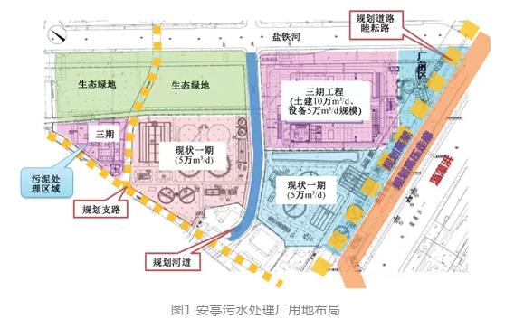 污水處理設備__全康環(huán)保QKEP