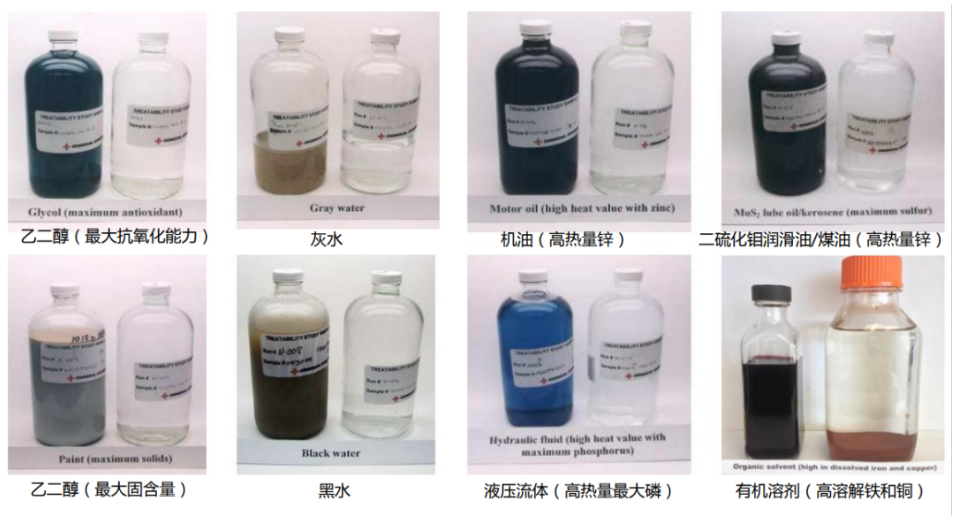 污水處理設備__全康環(huán)保QKEP