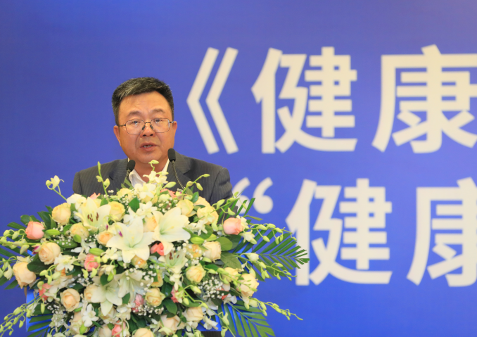 污水處理設備__全康環(huán)保QKEP