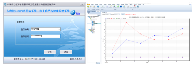 污水處理設備__全康環(huán)保QKEP