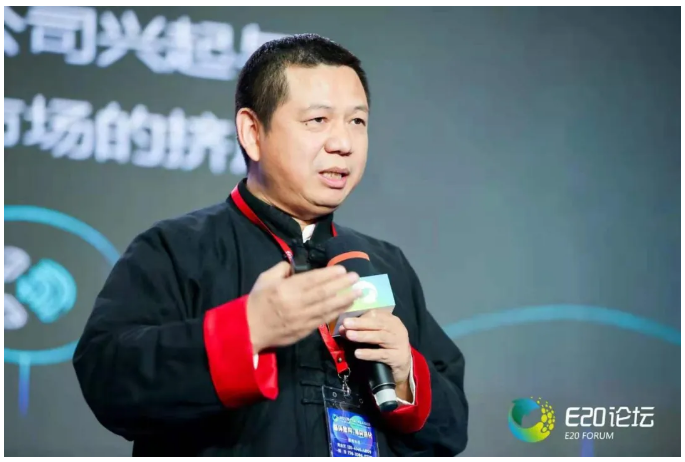 污水處理設備__全康環(huán)保QKEP