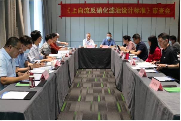 污水處理設備__全康環(huán)保QKEP
