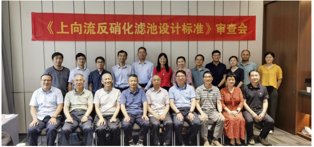 污水處理設備__全康環(huán)保QKEP