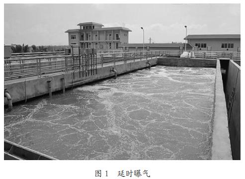 污水處理設備__全康環(huán)保QKEP