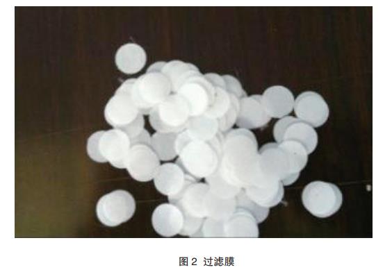 污水處理設備__全康環(huán)保QKEP