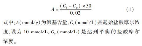 污水處理設備__全康環(huán)保QKEP