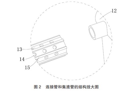 污水處理設備__全康環(huán)保QKEP