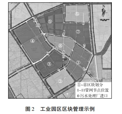 污水處理設備__全康環(huán)保QKEP