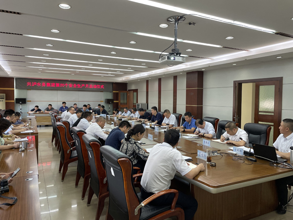 污水處理設備__全康環(huán)保QKEP