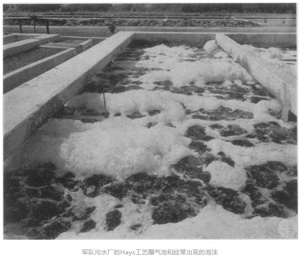 污水處理設備__全康環(huán)保QKEP