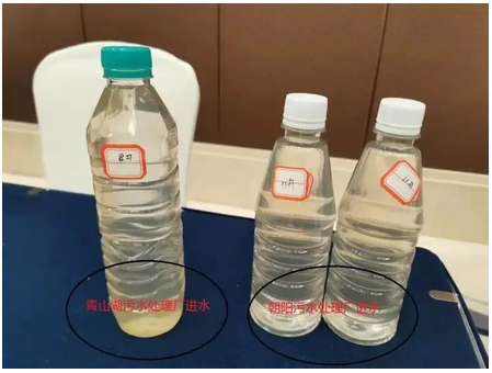 污水處理設備__全康環(huán)保QKEP