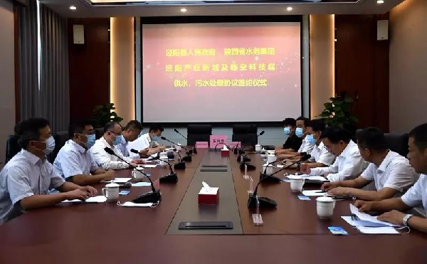 污水處理設備__全康環(huán)保QKEP