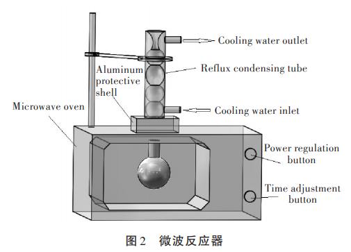 污水處理設備__全康環(huán)保QKEP