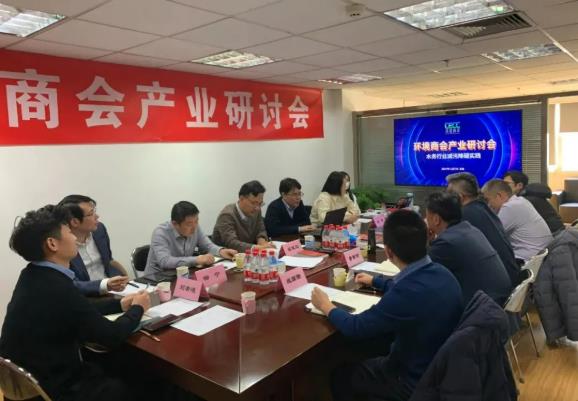 污水處理設備__全康環(huán)保QKEP