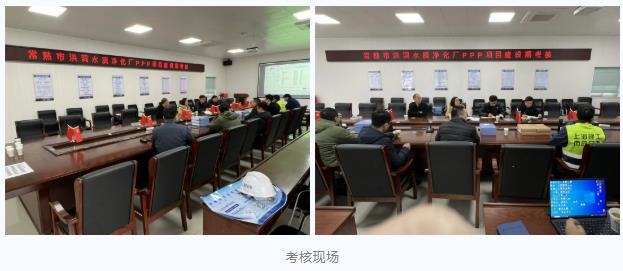 污水處理設備__全康環(huán)保QKEP