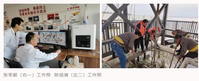 污水處理設備__全康環(huán)保QKEP