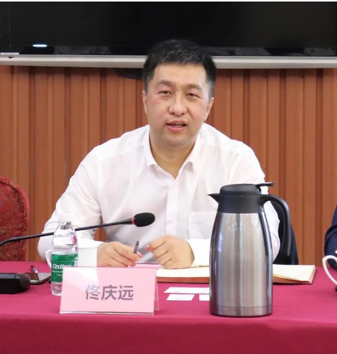 污水處理設備__全康環(huán)保QKEP