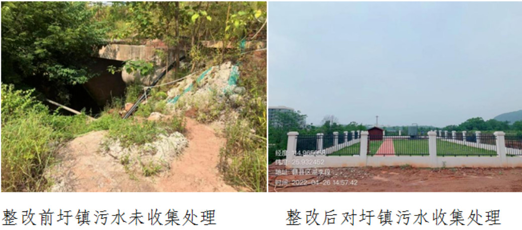 污水處理設備__全康環(huán)保QKEP