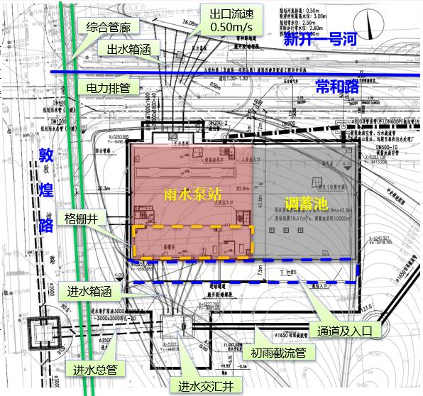 污水處理設備__全康環(huán)保QKEP
