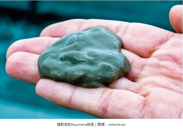 污水處理設備__全康環(huán)保QKEP