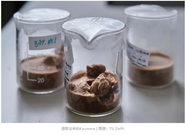 污水處理設備__全康環(huán)保QKEP