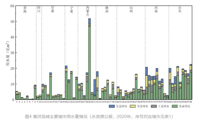 污水處理設備__全康環(huán)保QKEP